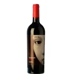 Torello Raimonda Reserva Ecologico