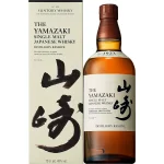 The Yamazaki Suntori Whisky Japones 700Ml.