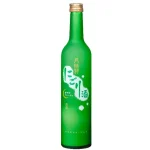 Nigori Zake Sake Japonés