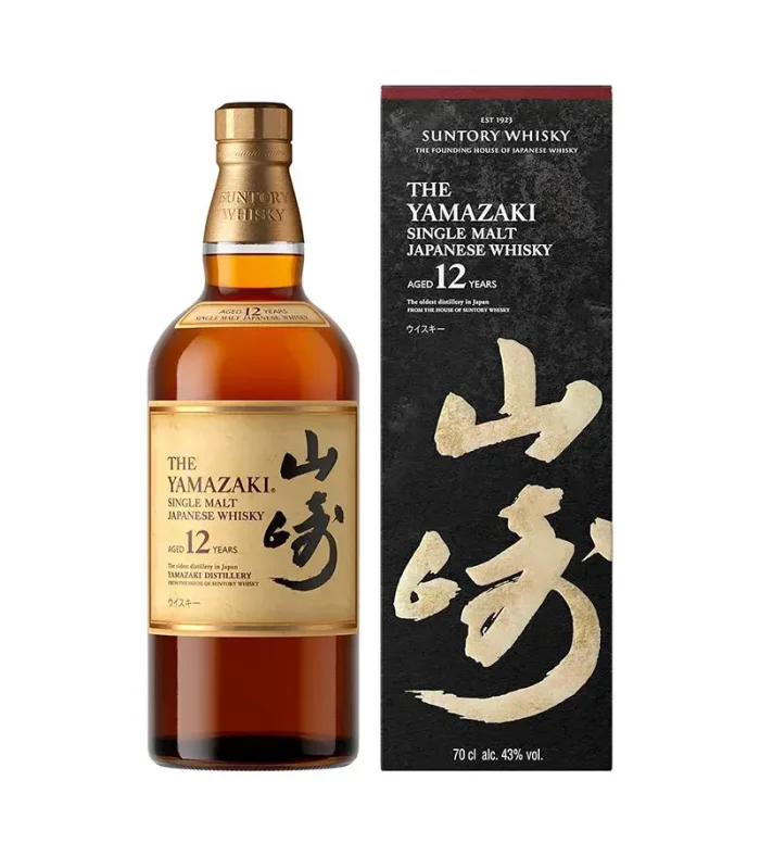 the yamazaki 12 años suntori whisky japones 700ml.-