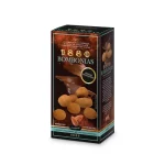 Bombonias 1880 160 Gr.