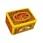 Galletas Surtido Imperial Lata Birba 675 Gr.