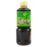 Concentrated Soup Base 500Ml