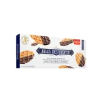 Jules Destrooper Butter Belgian Chocolate 100g.