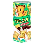 Koala Galleta Rellena Choco 37G