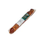 Lomo De Cebo Iberico 100g.