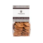 Marabissi Crocanti Alle Nocciole 150g.