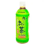 Te Verde Oi Ocha Ito En Sin Azúcar Green Tea 500Ml