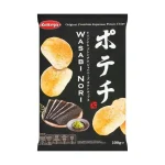 Patatas Sabor Wasabi Nori Koikea 100 Gr