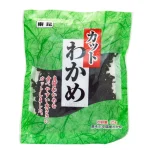 Wakame Alga 20G