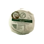 Queso De Cabra Curado Garrotxa Bauma 390g.