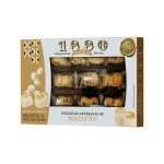 Figuritas Artesanas De Mazapan Almendras 1880 205g.