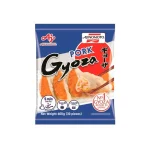 Gyoza cerdo 600g.