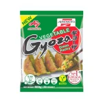 Gyoza de vegetales 600g.