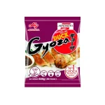 Gyoza pato 600g.