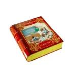 Surtido obrador real lata la maestra 450g.