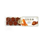 Turron De Galleta Belga Speculoos 1880 200g.