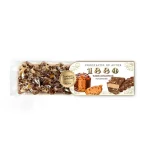 Turron De Panettone 1880 200g.