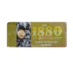 Turron De Pistacho Cremoso Rilsan 1880 230g.
